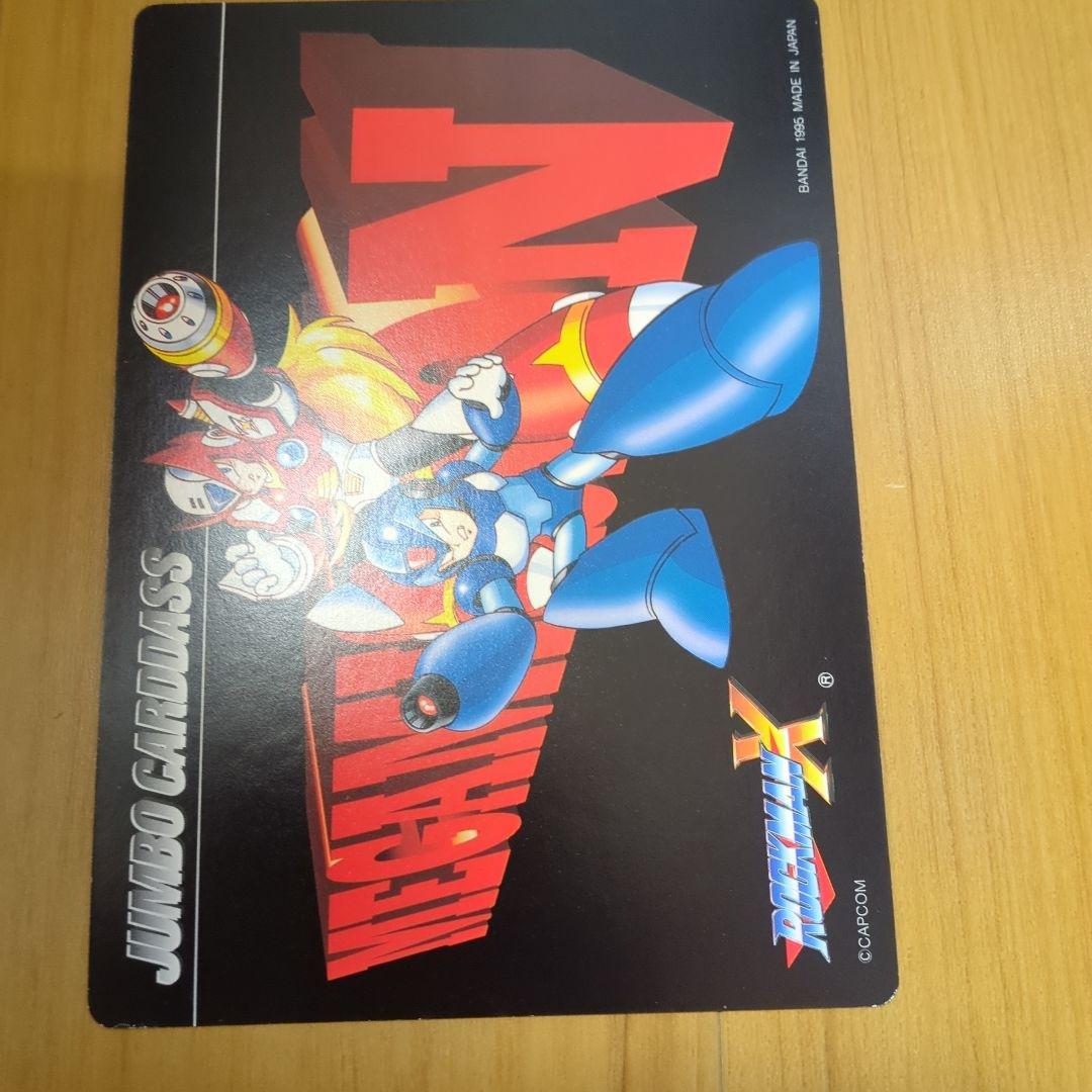 ロックマンX ジャンボカードダス　9種類　チップシューター6種類