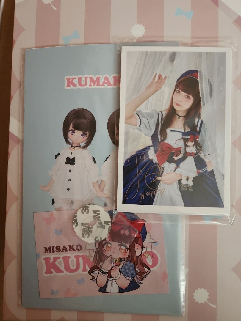 MISAKO KUMAKO PUYOODOLL フルセット 未開封