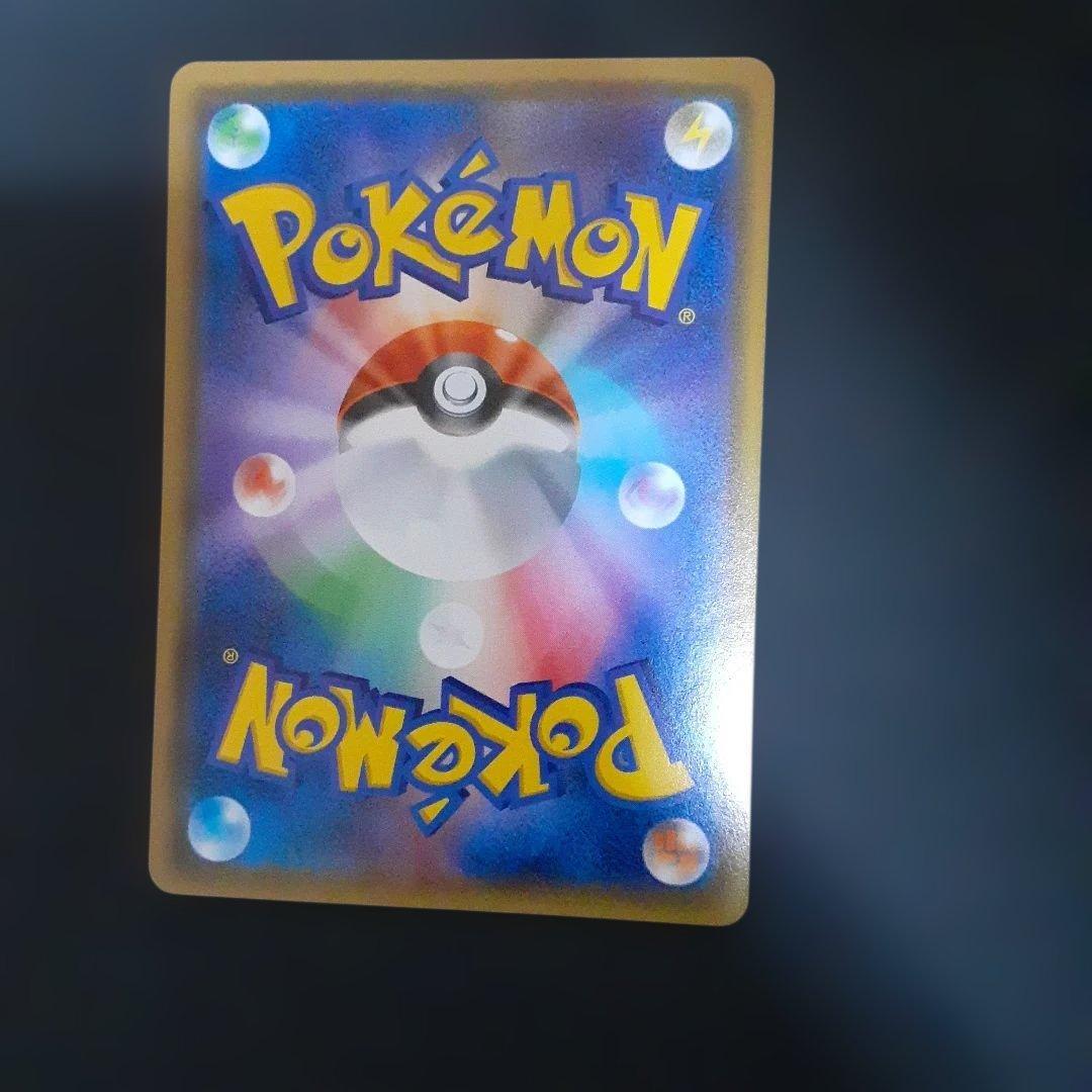 ポケモンカードセット 多数の特別カードA~Cレギュレーション　まとめ売り