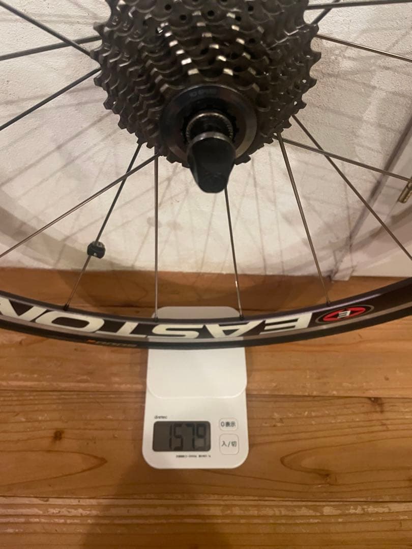 タイヤほぼ新品❗️EASTON EA90 AERO グランプリ5000