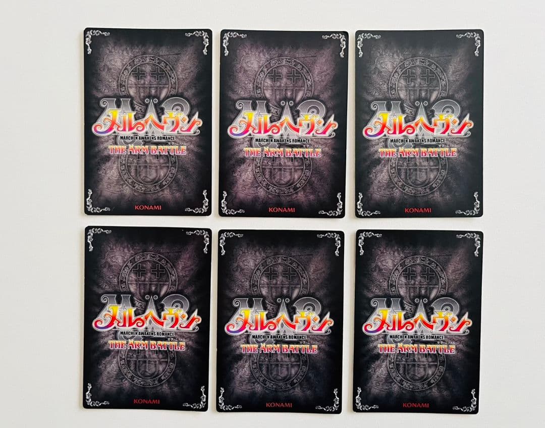 【レア多め】メルヘヴンTHE ARM BATTLLEカード ファントム19枚