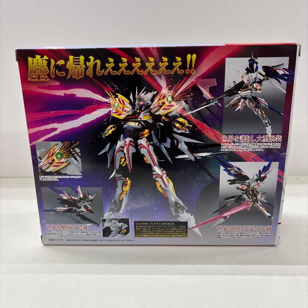 ROBOT魂 ＜SIDE RM＞ ヴィルキス 最終決戦仕様 「クロスアンジュ …