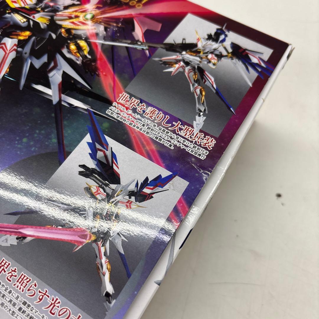 ROBOT魂 ＜SIDE RM＞ ヴィルキス 最終決戦仕様 「クロスアンジュ …