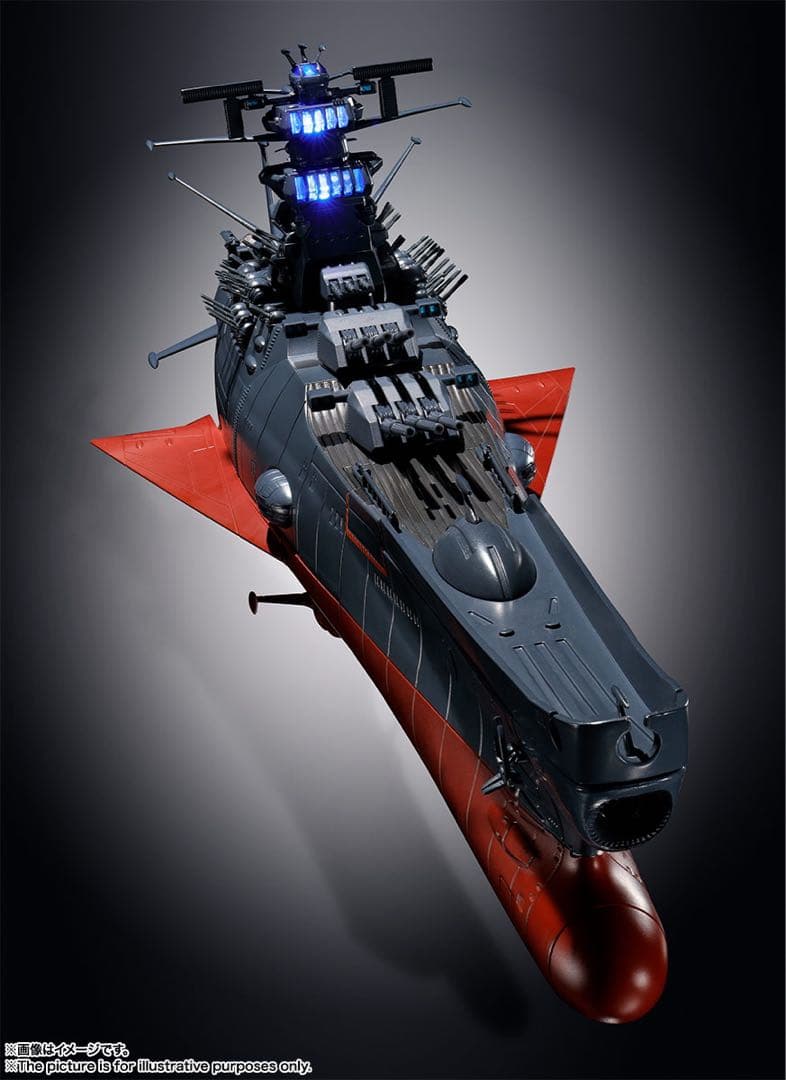 【新品未開封】超合金魂GX-86宇宙船館ヤマト＆GX-89ガミラス航宙装甲艦