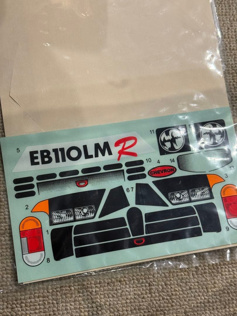 zetec ZTC001 EB110LM-R 190mm 1/10 セット