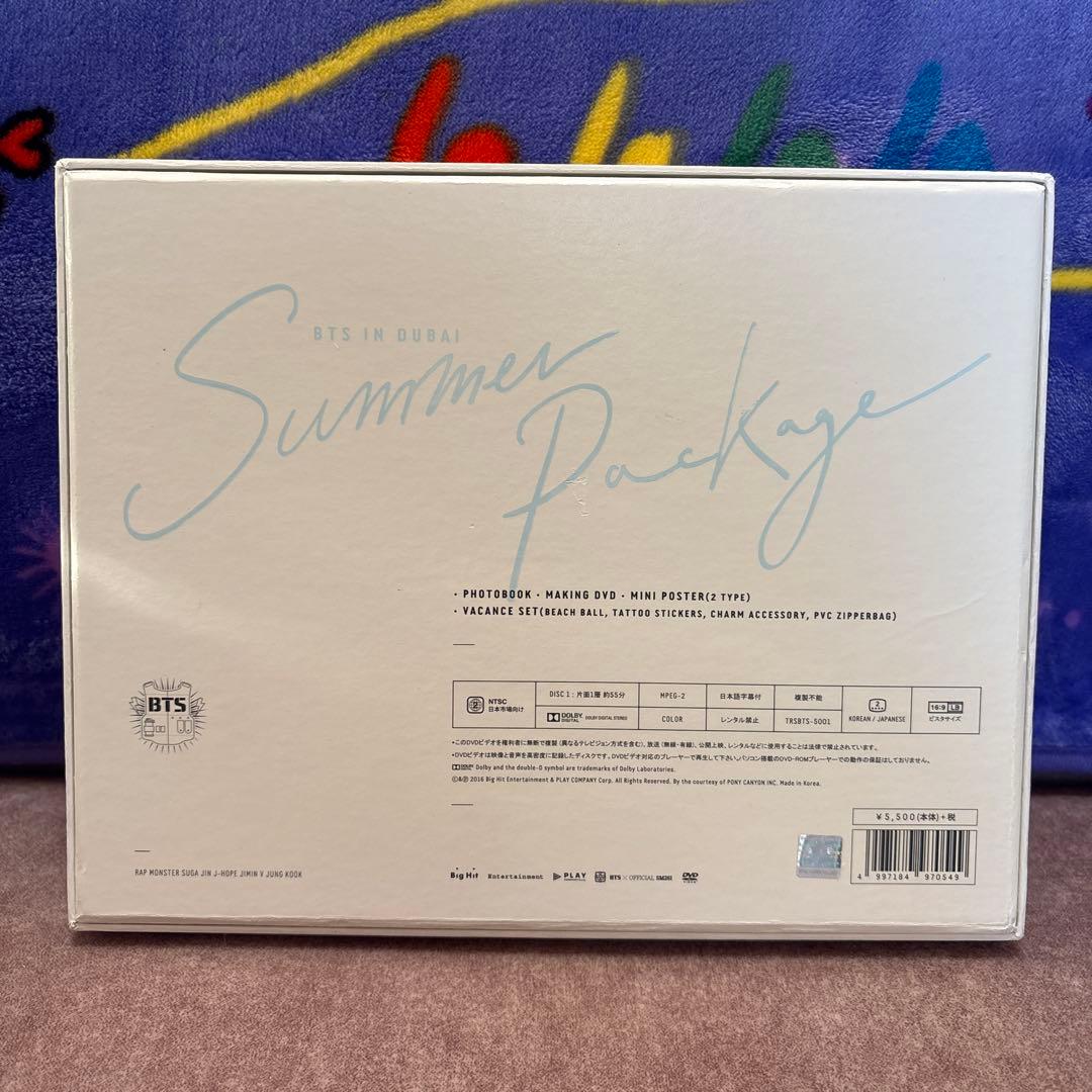 BTS Summer Package 2016 日本語字幕付　タワレコ版