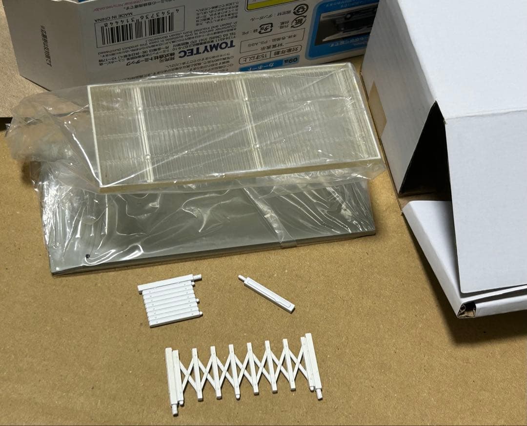 トミカラマ ヴィンテージ 3種セット
