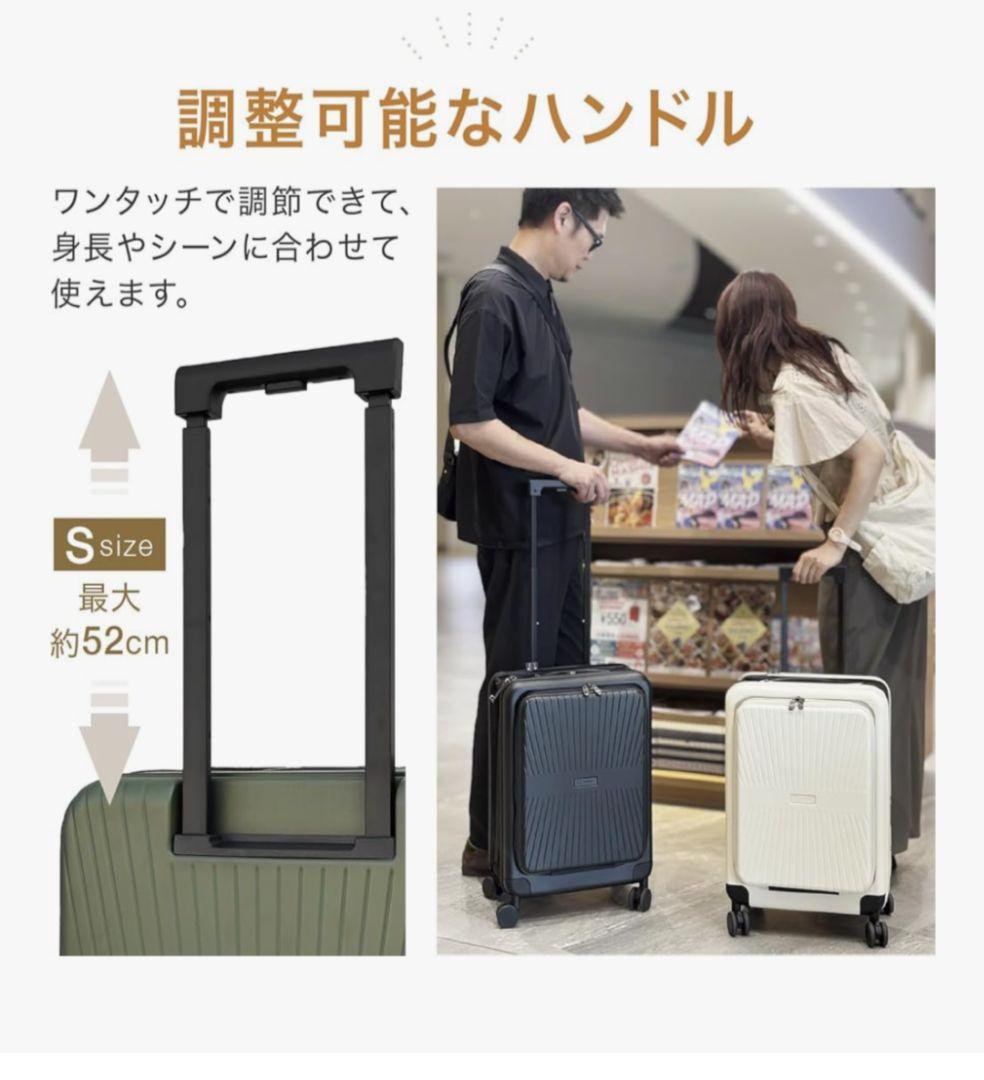 【美品】ブラック　キャリーケース　折りたたみ　機内持ち込み可