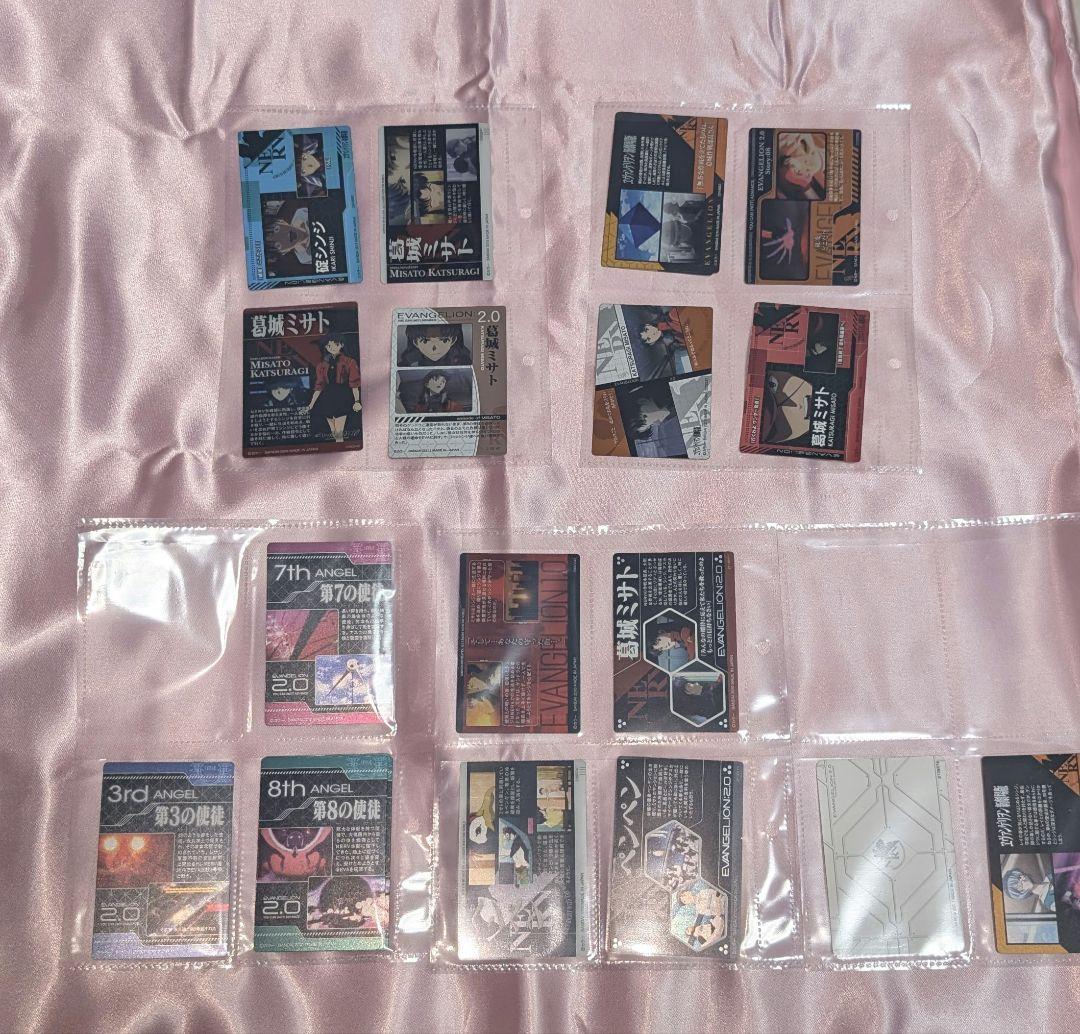 エヴァンゲリオンウエハースカード＆ポテチカードセット