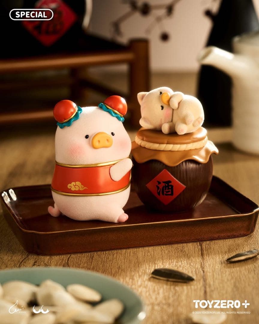 LuLu the Piggy ルル豚 Lu’s Table 中華料理シリーズ