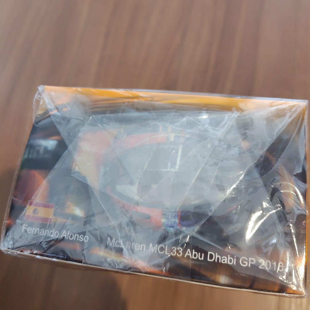 McLaren 2018 F1 ミニカーラストラン　アロンソ