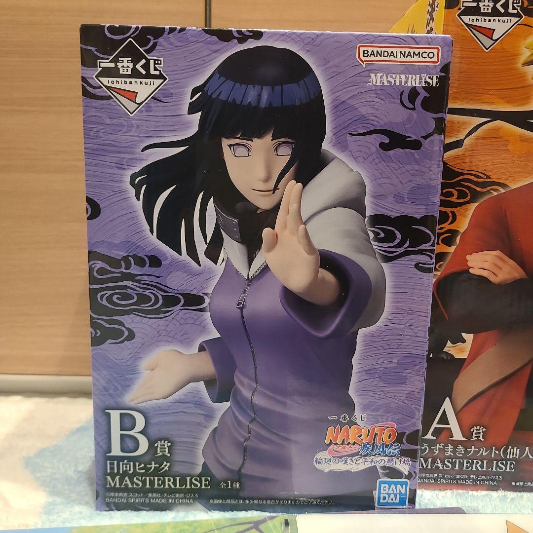 【おまけ付き】一番くじ NARUTO-ナルト- 疾風伝 A賞 B賞 E賞