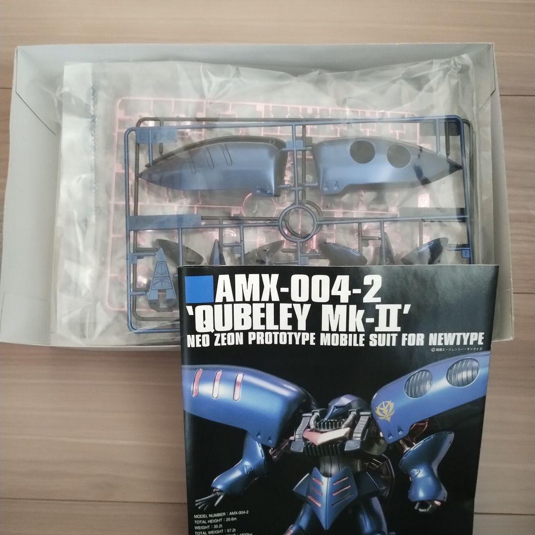 HG Zeta Gundam Gryphios War プラモデル 他3点セット