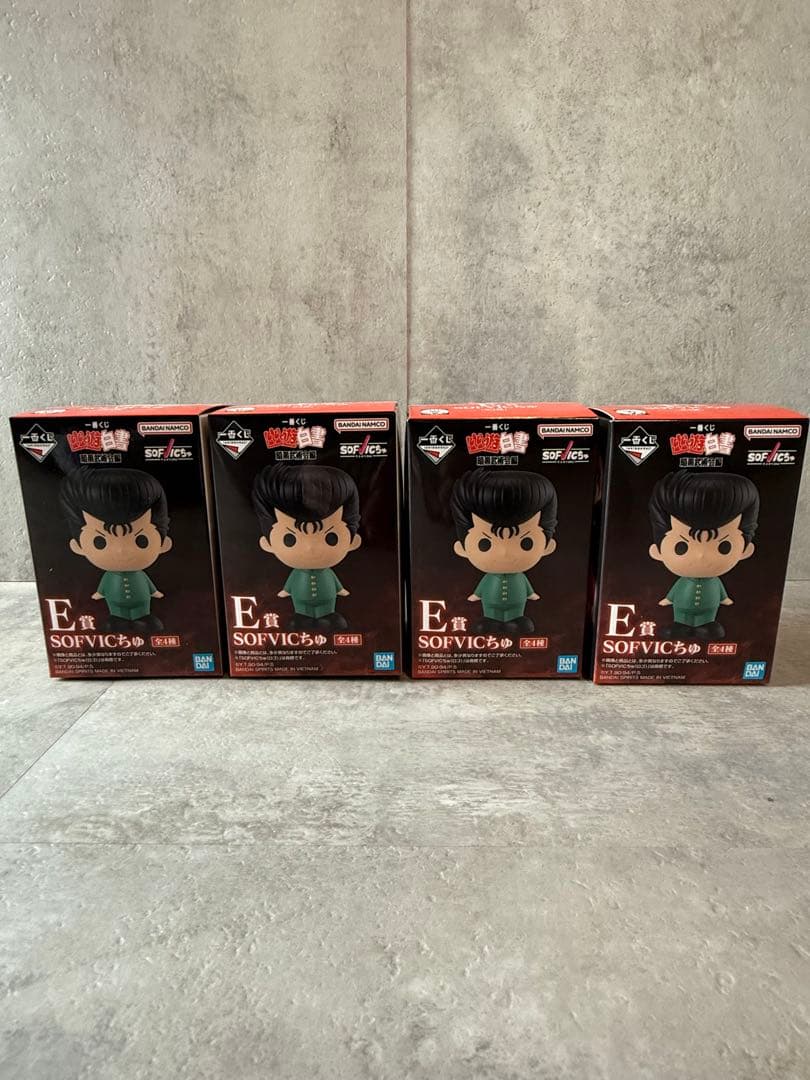 一番くじ　幽遊白書　暗黒武術会編 B〜E賞＋ラストワン賞セット