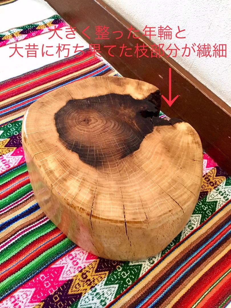 完売　天然楢の木で作成【表はミニちゃぶ台/裏は薪割り台】両面使えて便利！