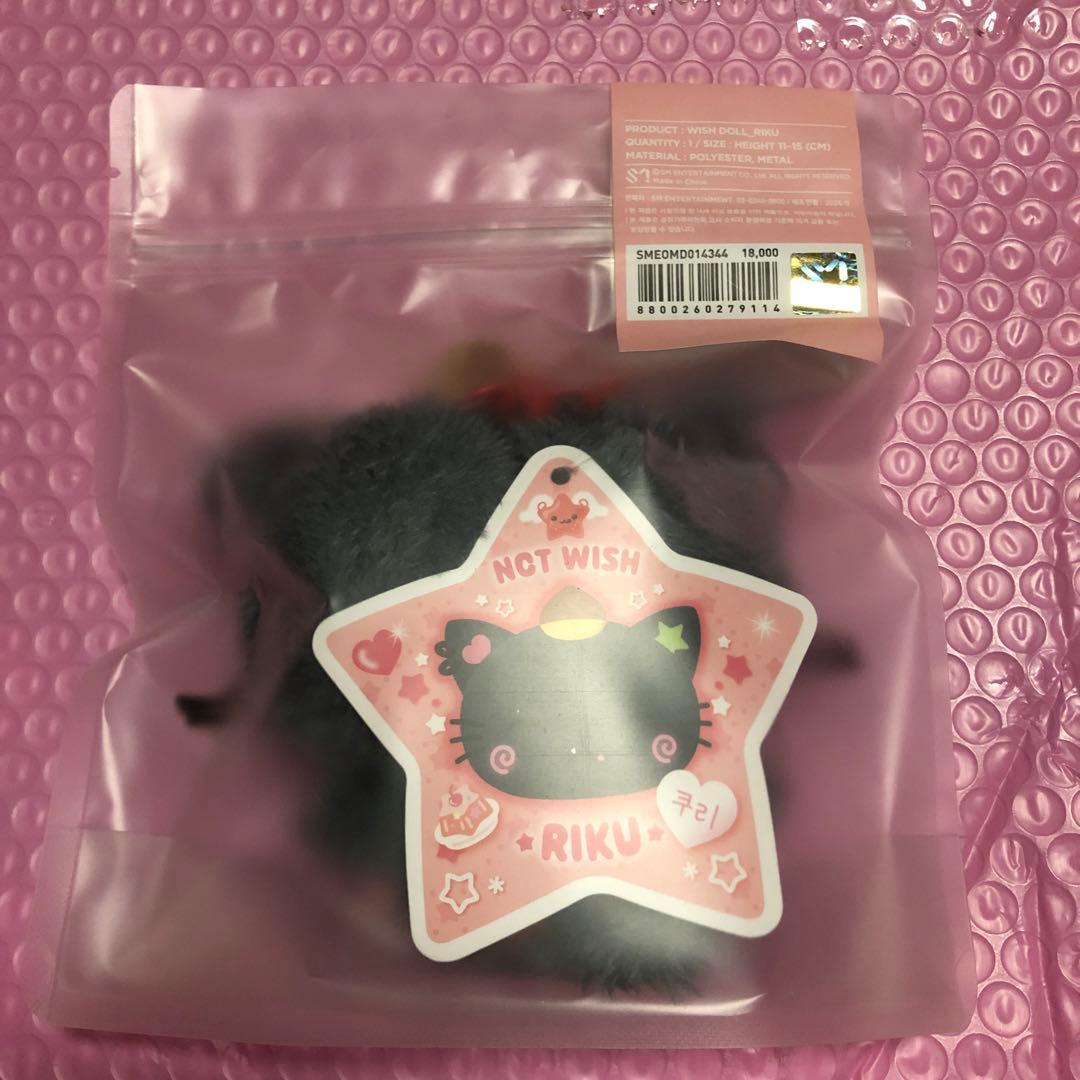 リク　ぬいぐるみ　NCTWISH WISHDOLL RIKUウィチュ未開封クリ