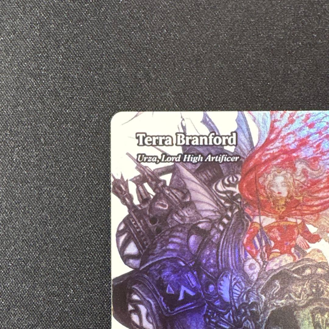 MTG ティナ・ブランフォード / 最高工匠卿、ウルザ Foil 英語版