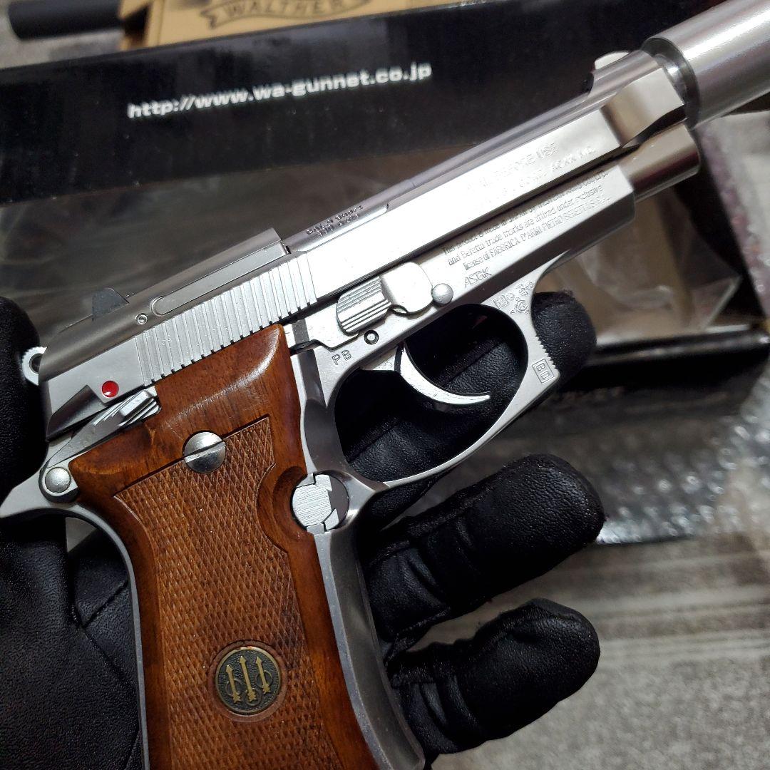 WA M84FS SPY PACKと訳ありワルサーP99