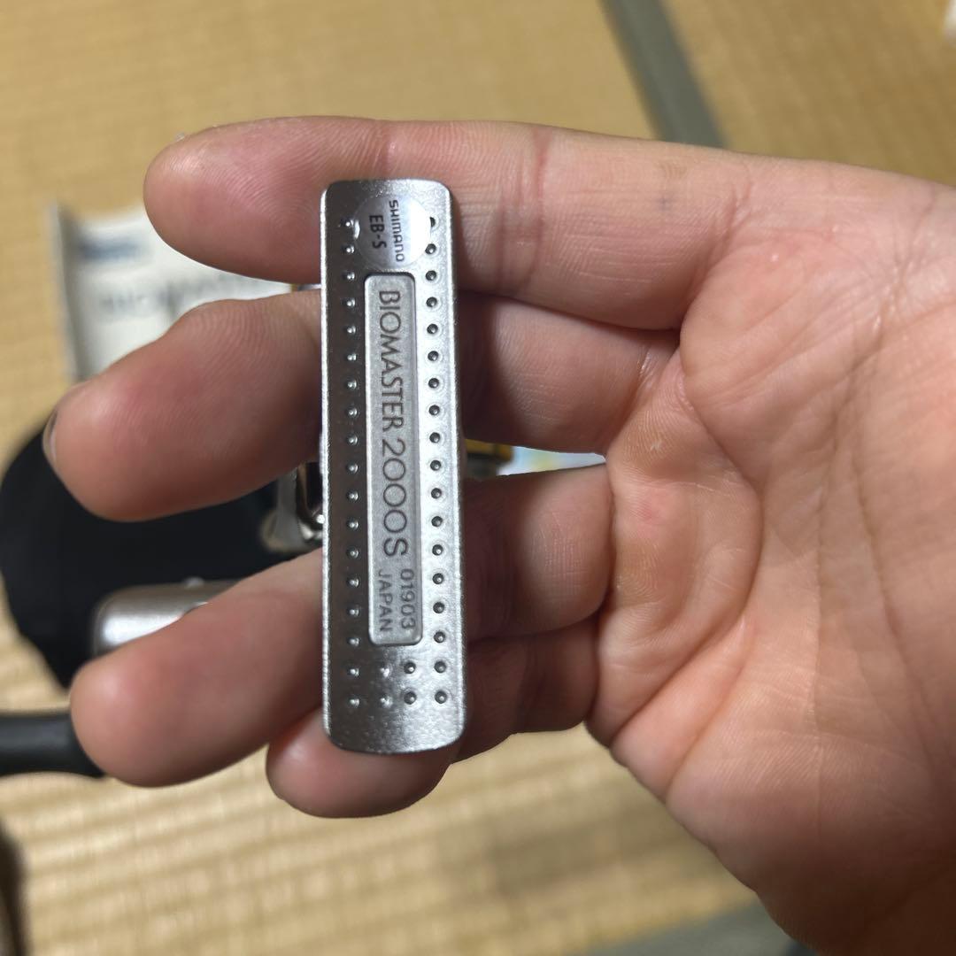 未使用　SHIMANO 05バイオマスター　2000s 日本製