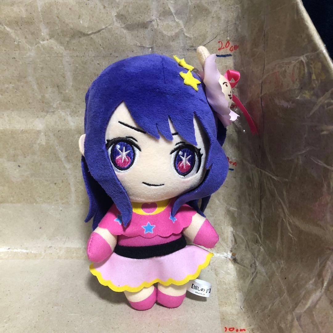推しの子　グッズ　まとめ　星野アイ　アクア　ルビー　有馬カナ　黒川あかね