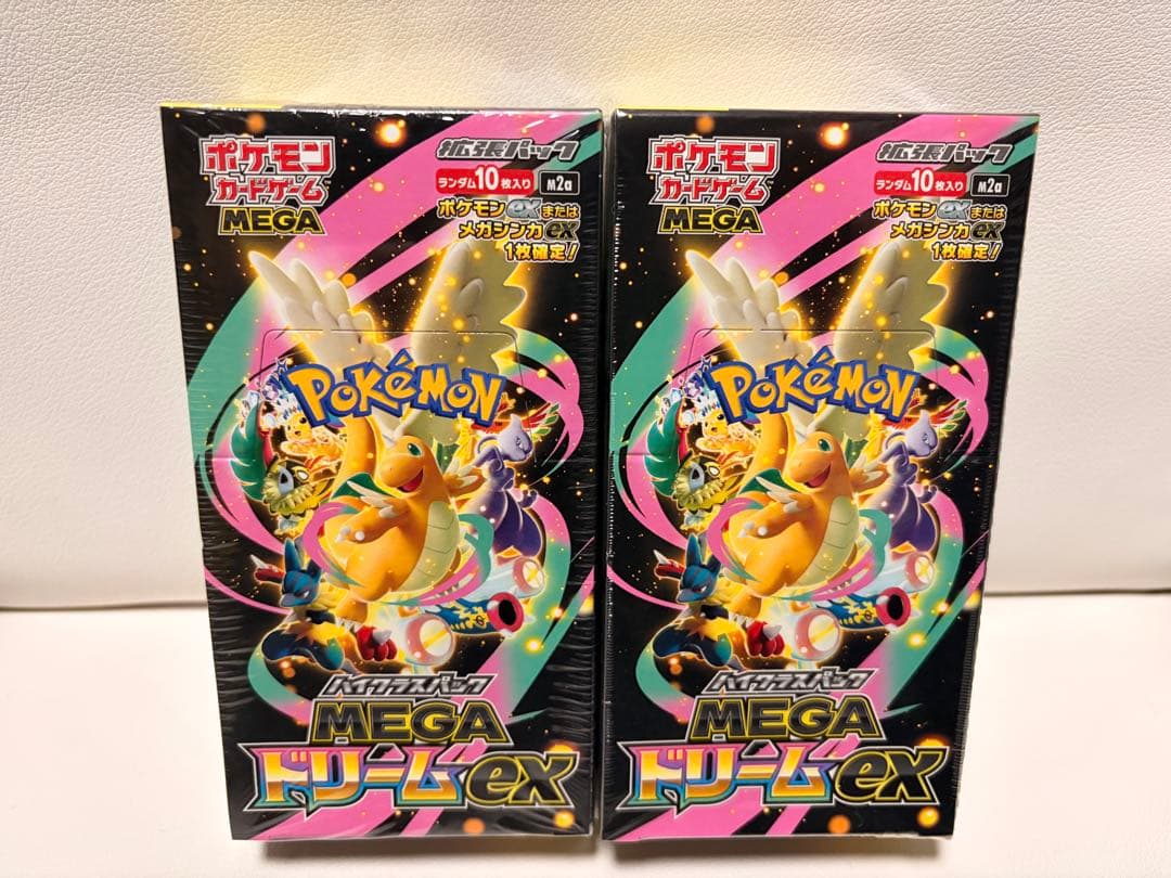 １月１9日まで出品　ポケモンカード 引退品 メガドリームEX シュリンク付き