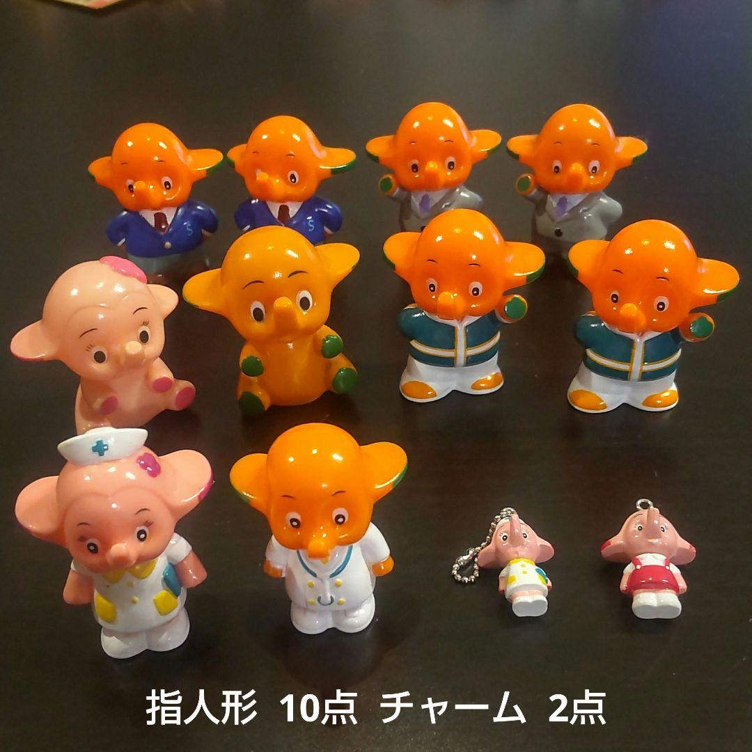 希少！サトちゃん グッズ 56点セット