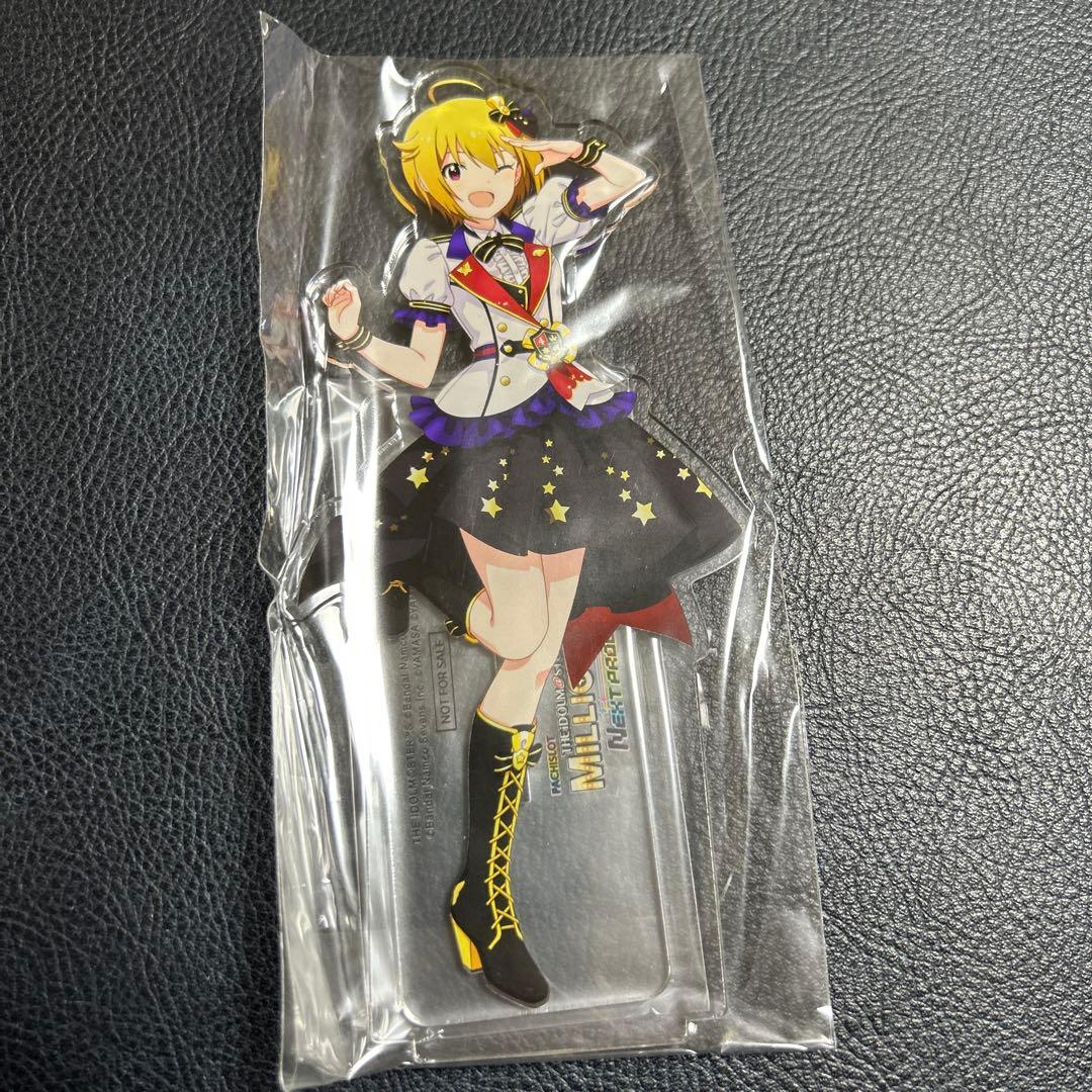 パ*す様 ミリオンライブ　アクリルスタンド 3体セット