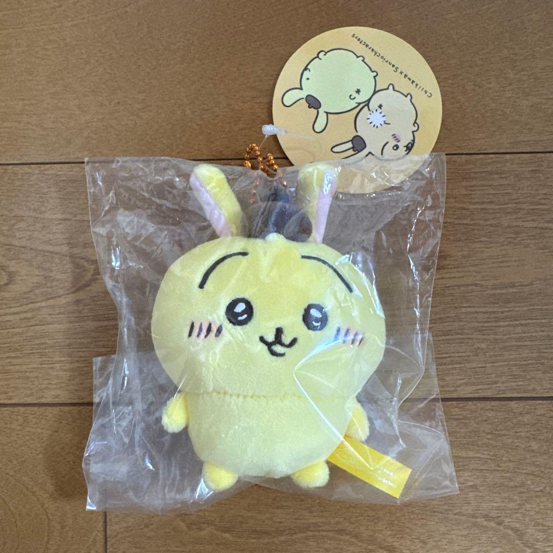ちいかわ×サンリオ ぷちミニマスコット（うさぎ・ポムポムプリン） 初回生産