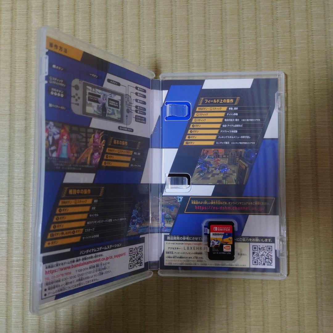 中古　Switch デジモンストーリー サイバースルゥース ハッカーズメモリー