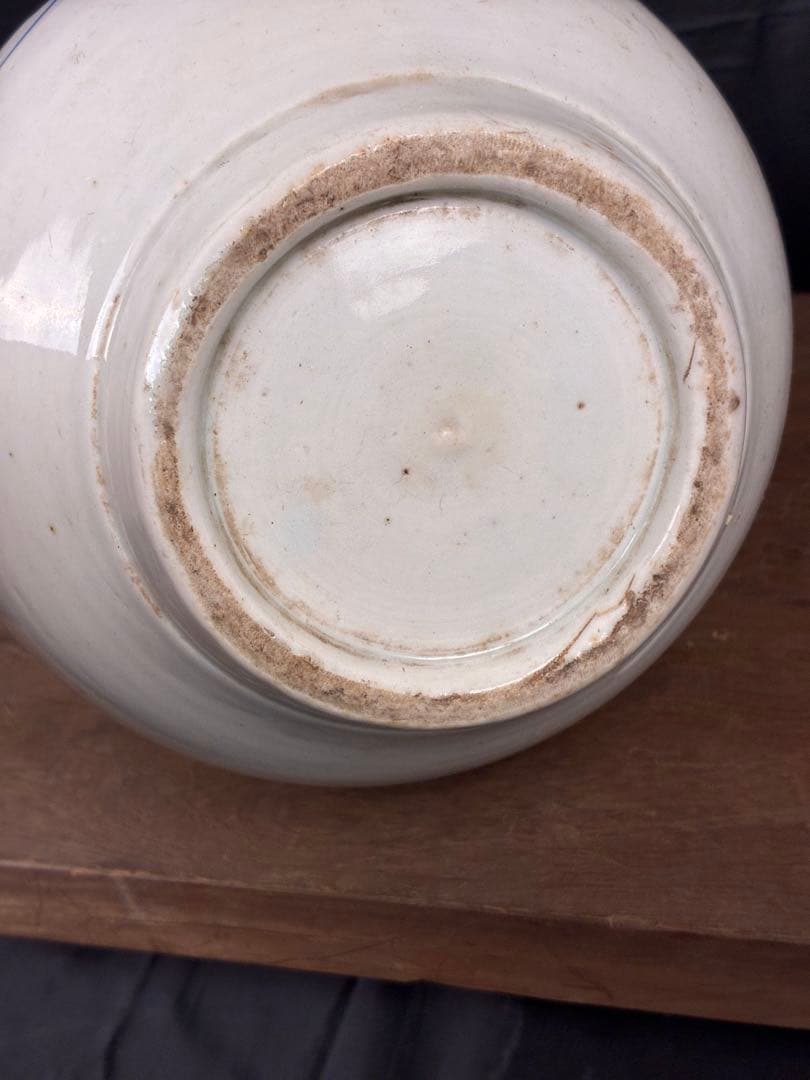 古伊万里 染付 花瓶 大徳利 徳利⑤
