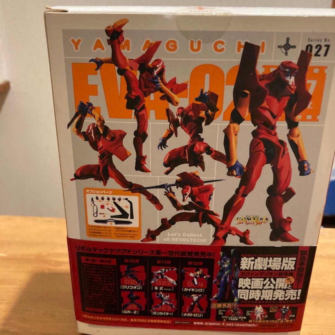 その他 REVO TECH EVA-02 Production Model 027