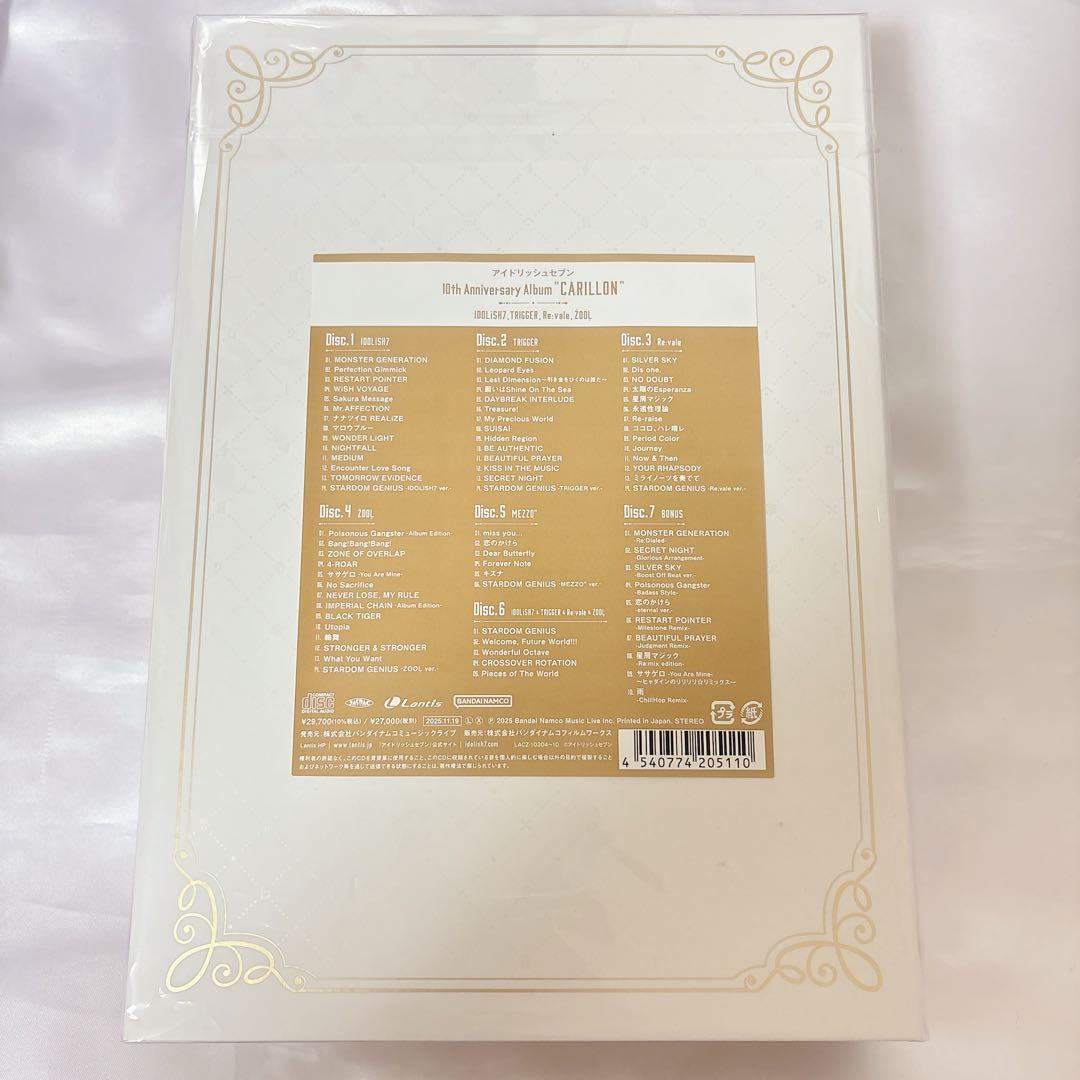 アイドリッシュセブン Anniversary Album”CARILLON”