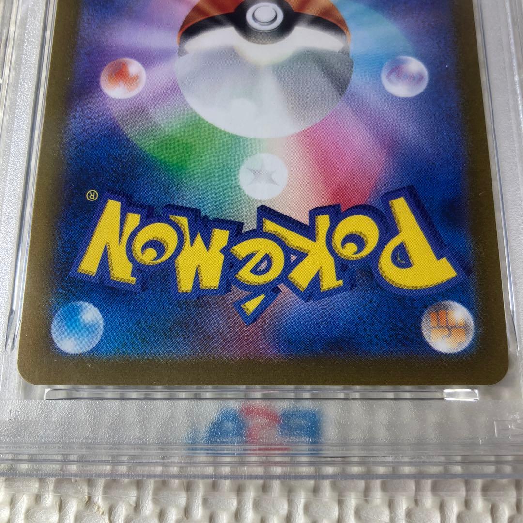 ポケモンカードゲーム　長場雄　ブラッキー　psa10