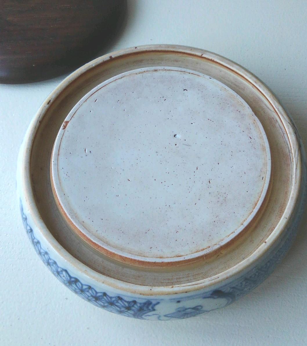 硯　すずり