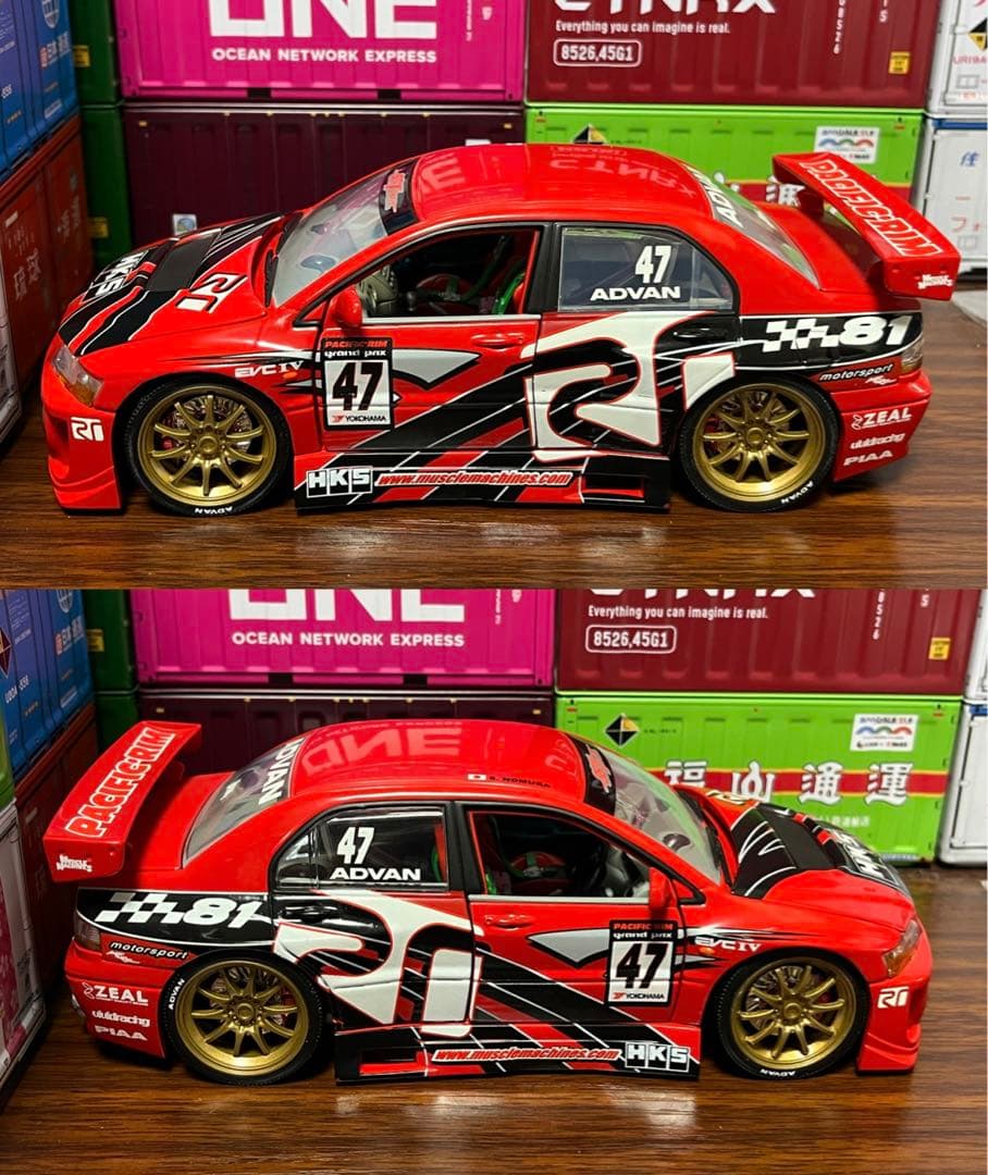 1/24 三菱 ランサー Ⅷ タッカー ケンメリ 1/64 京商ソアラ