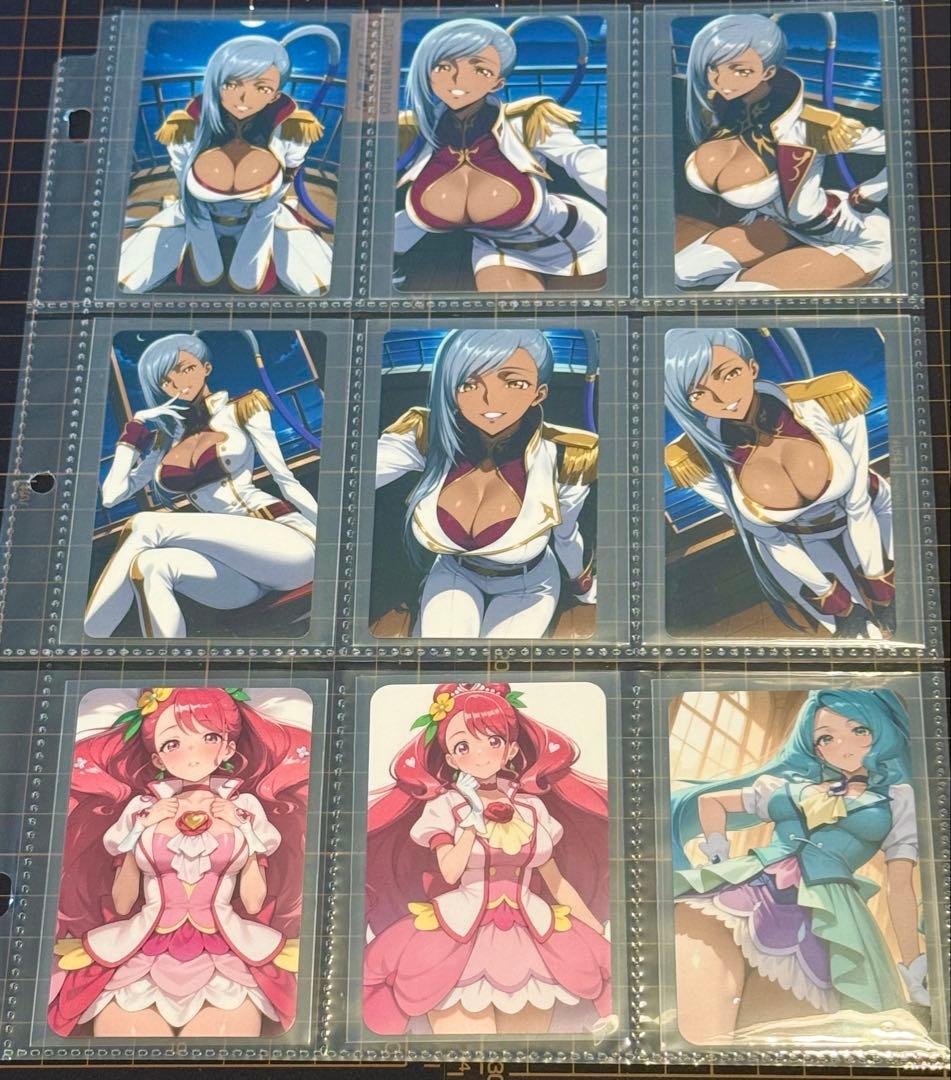 JADEX様 リクエスト 20点 まとめ商品