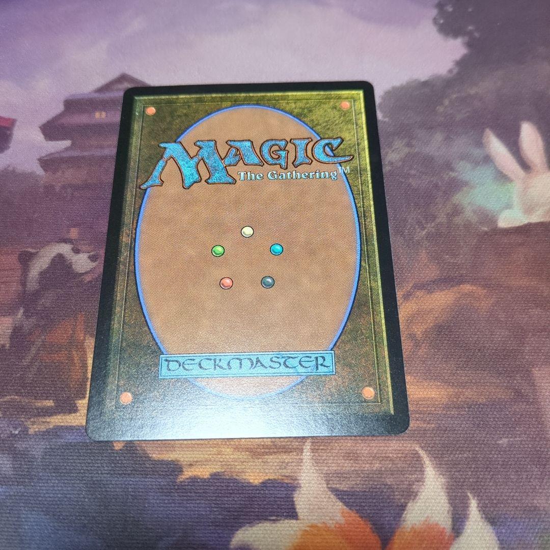 MTG FF 迷える黒魔道士、ビビ　日本語版