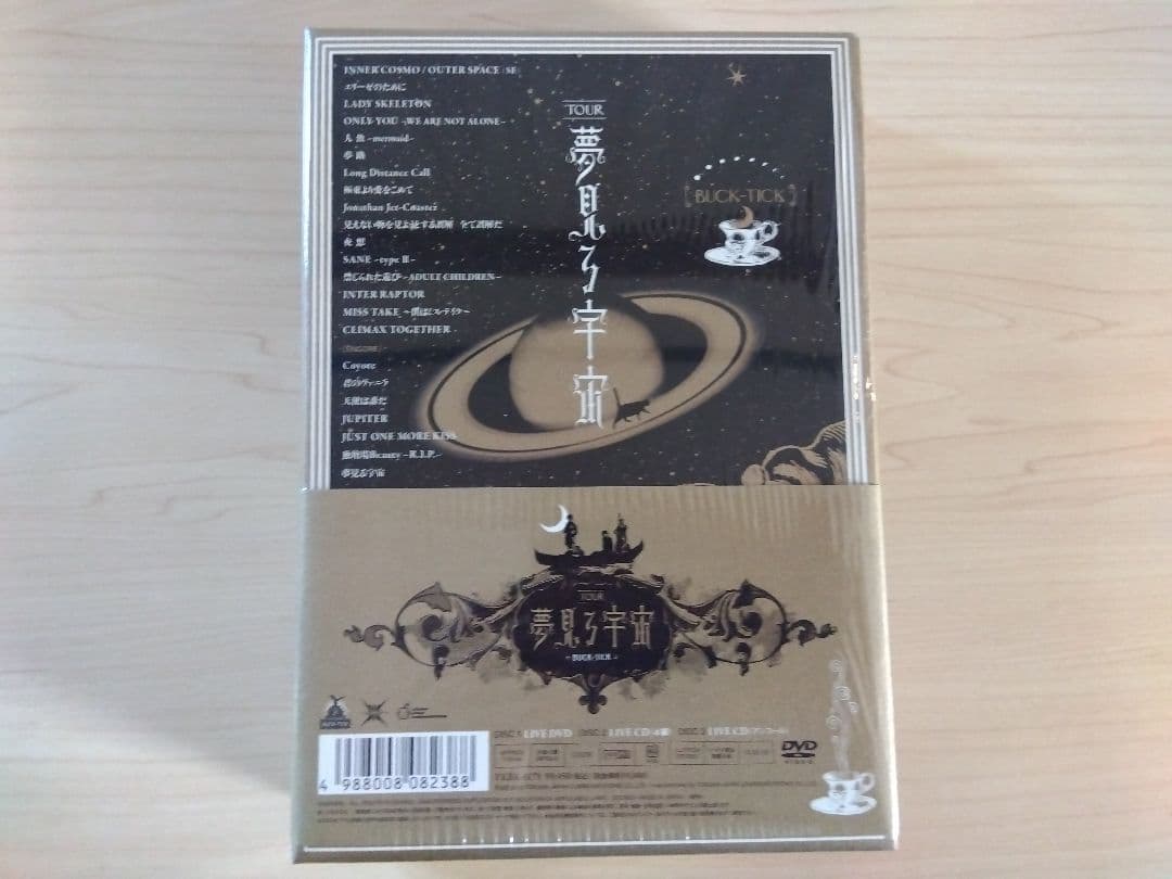 BUCK-TICK TOUR 夢見る宇宙〈初回限定盤〉DVD シュリンク付