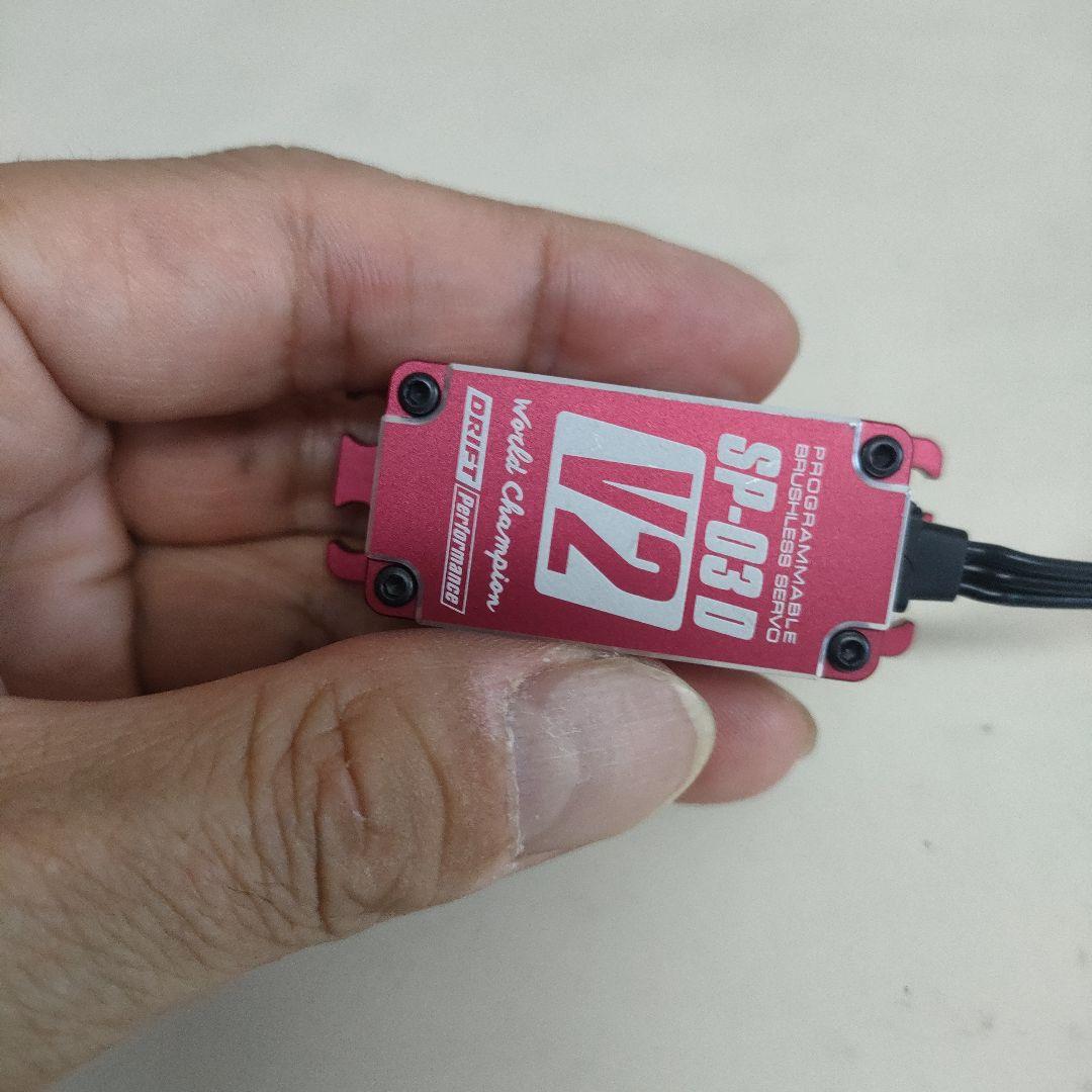 【使用少】ヨコモ SP-03D V2 レッド ドリフト向けロープロデジタルサーボ