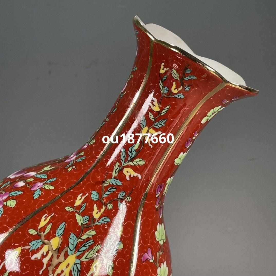 清乾隆琺瑯彩花卉賞瓶 景徳鎮 陶磁器 装飾品 現代工芸品 美術品 置物