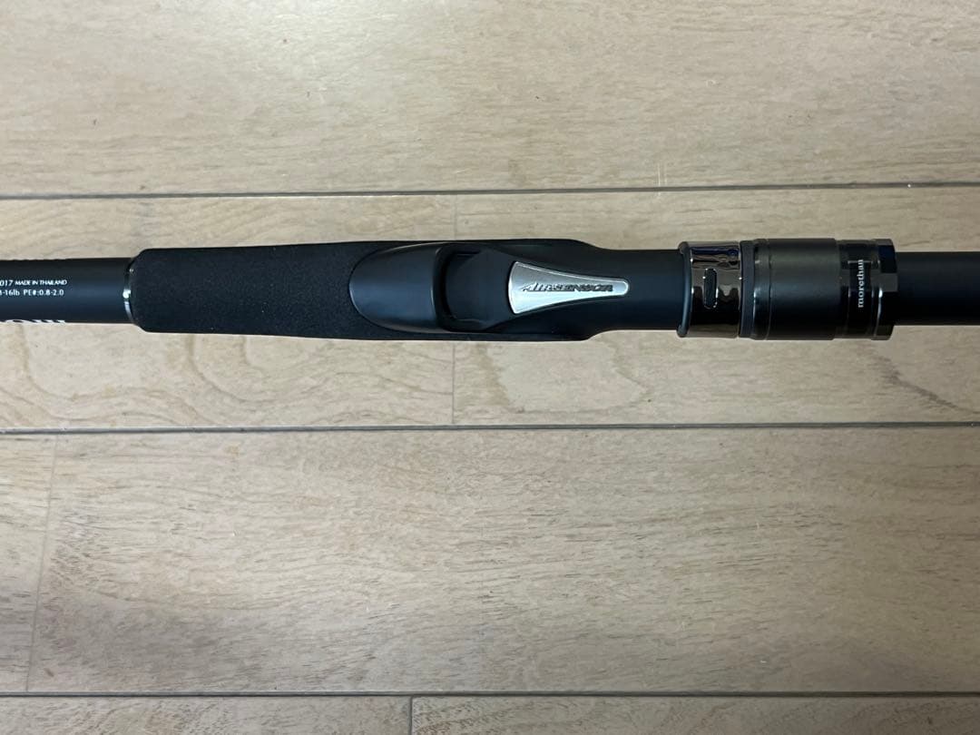 ダイワDAIWA モアザンmorethenエキスパート MT EX 110M-V