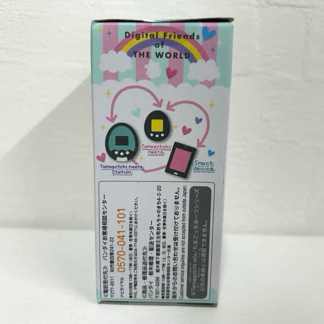 たまごっちみーつスイーツver.ホワイト