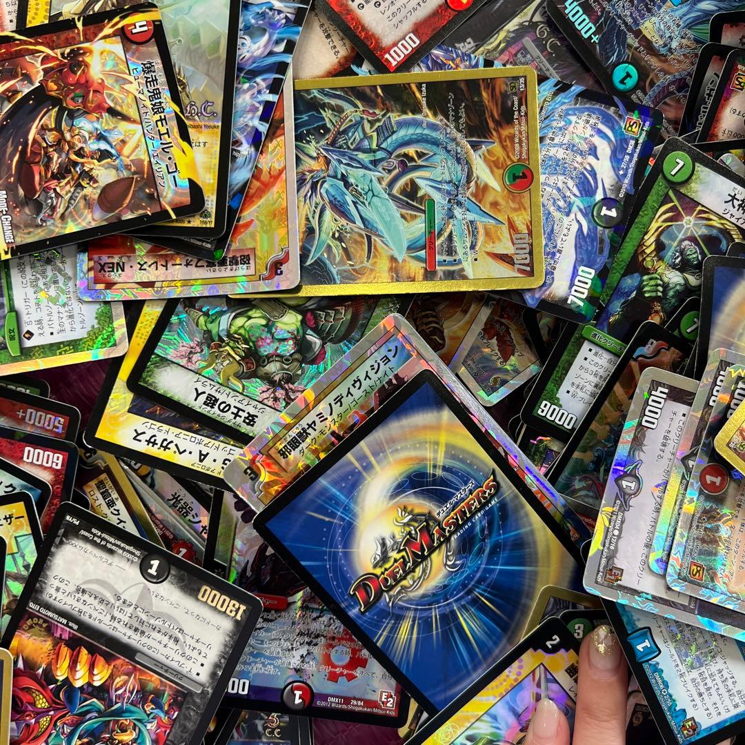 キラのみレアのみ、おまけつきデュエルマスターズ トレーディングカード　まとめ売り