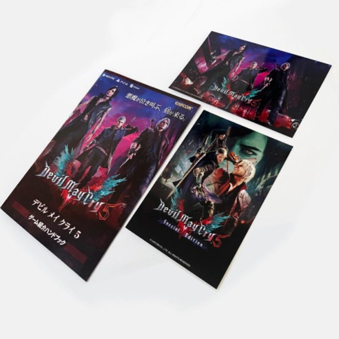 デビルメイクライ5　ハンドブック　カプコンカフェ　DMC5SE　ポストカード