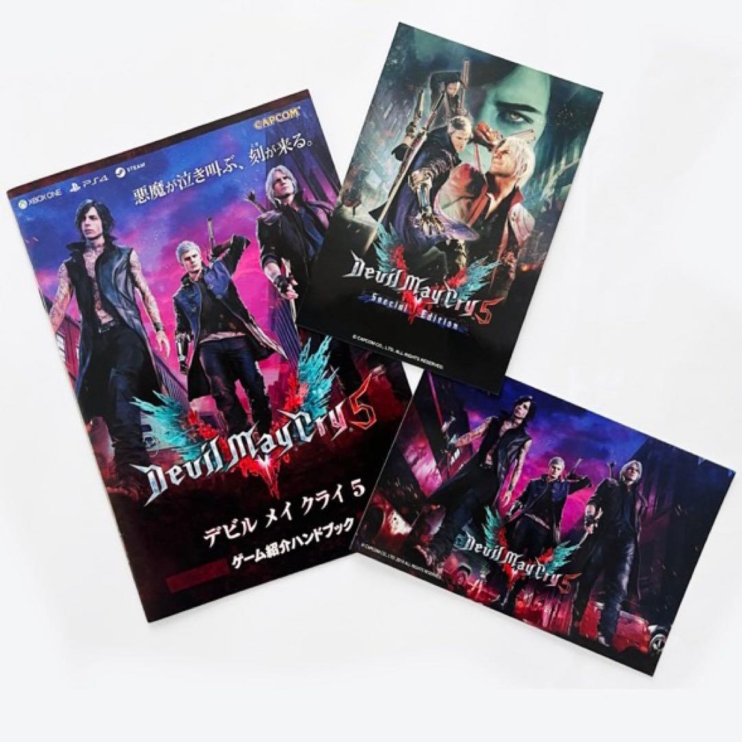 デビルメイクライ5　ハンドブック　カプコンカフェ　DMC5SE　ポストカード