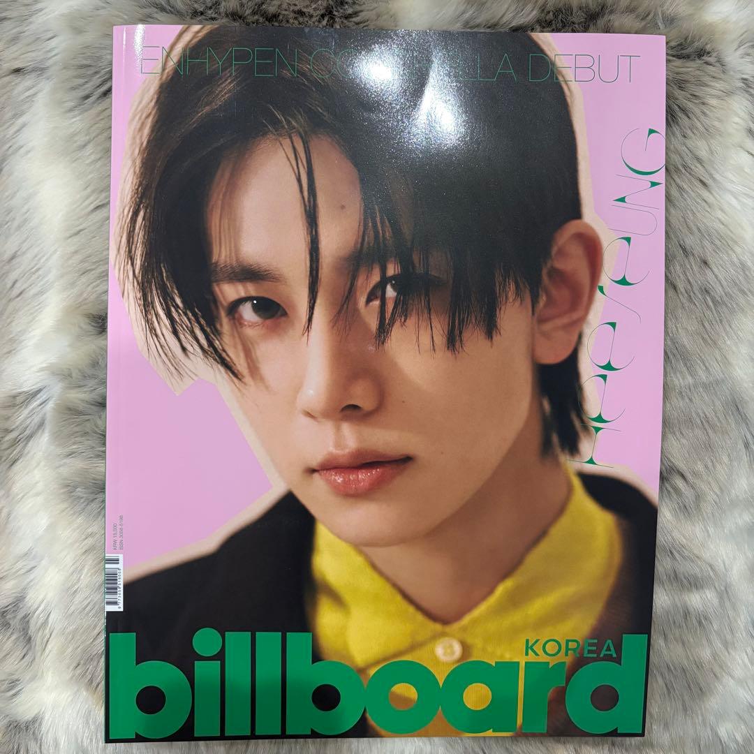 ENHYPEN ヒスン Billboard KOREA 限定版