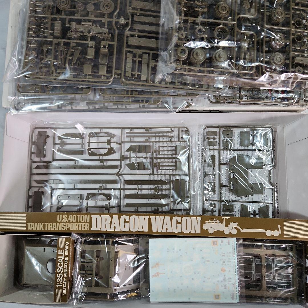 1/35 タミヤ「アメリカ 40t 戦車運搬車 ドラゴン・ワゴン」