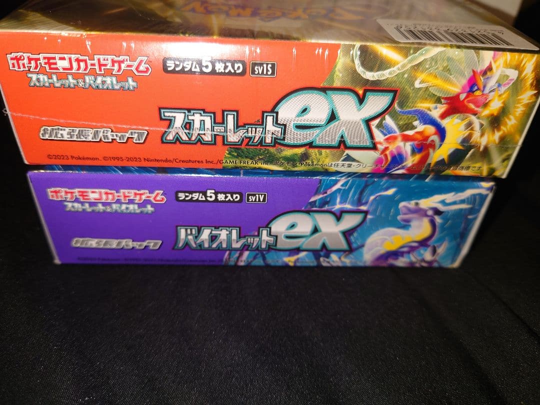 ポケモンカード　スカーレットex バイオレットex　シュリンク付き