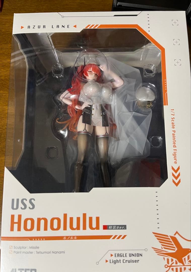ホノルル 軽装Ver. アズールレーン アルター フィギュア