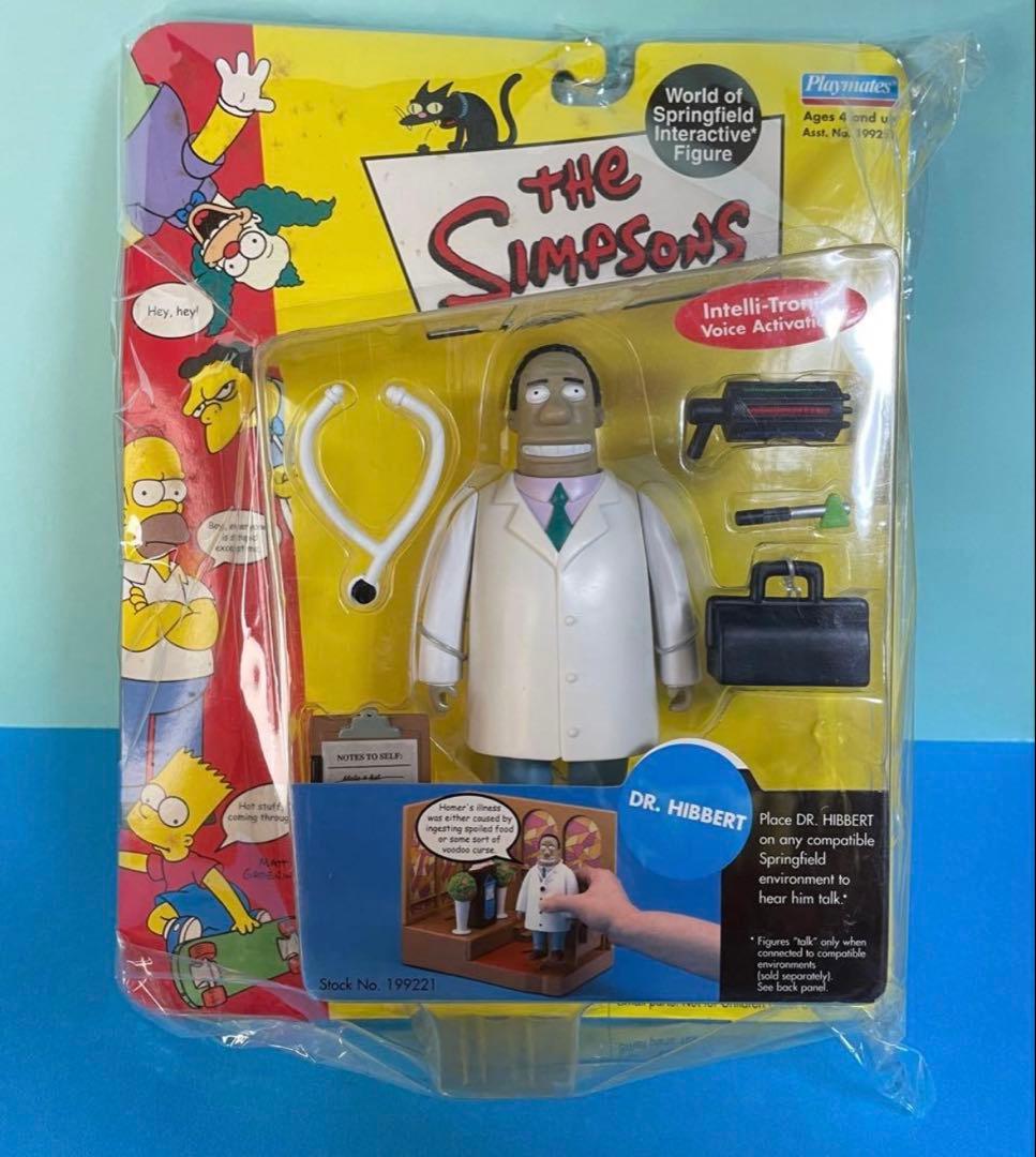 コンプシリーズ⑥The Simpsons フィギュアセット 6体